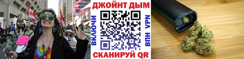 Купить ГАШИШ  Кокаин  Меф  Сосновка