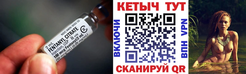 Купить закладки  Сосновка  Кетамин ketamine 