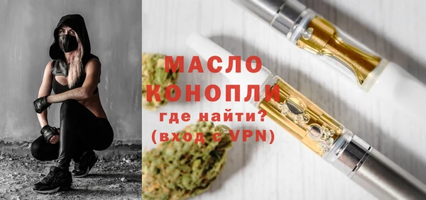 мет Аркадак