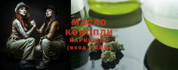 мет Аркадак