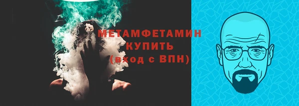PSILOCYBIN Снежинск