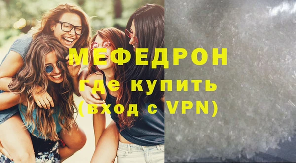 кокаин колумбия Семилуки