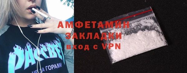 мет Аркадак