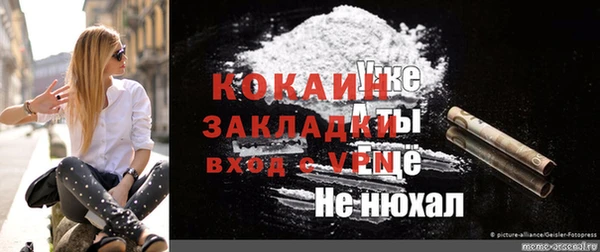 мет Аркадак