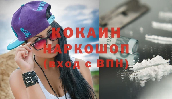 мет Аркадак