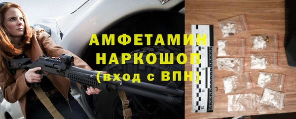 мет Аркадак