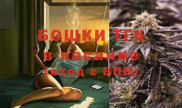 MDMA Арсеньев
