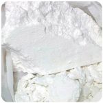 Кокаин Перу  Cocaine Peru VHQ в Сосновке
