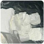Кокаин Колумбия  Cocaine Colombia  VHQ 99% (fishscale) в Сосновке