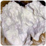 Кокаин Боливия Cocaine Bolivia  VHQ 97,1% в Сосновке