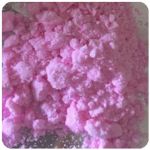 Кокаин Венесуэла  розовый  (Cocaine Venezuela)  VHQ 98.9%  в Сосновке